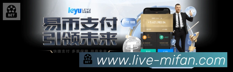 数据防护可视化